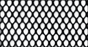 Nycon Pond Netting | Nycon Products