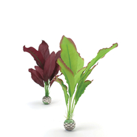 Image biOrb Silk Plant Pack Medium Purple-Green