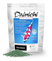 Image Dainichi Premium Koi Food Medium Pellets